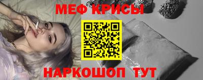 гашик Бузулук