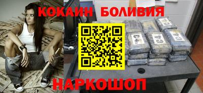 экстази Будённовск