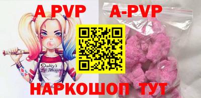 экстази Будённовск