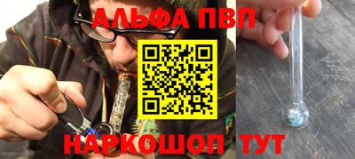 экстази Будённовск