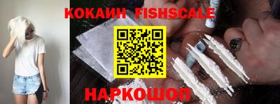 гашик Бузулук