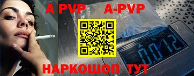 экстази Будённовск