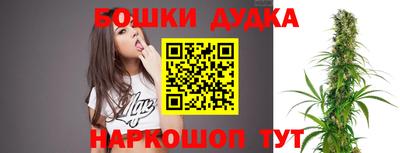 экстази Будённовск