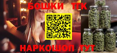 гашик Бузулук