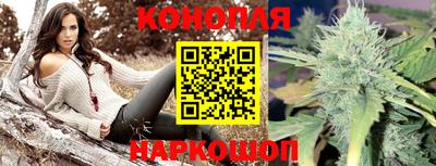 молекула духа Бугуруслан
