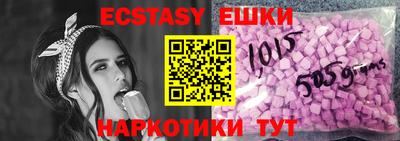 гашик Бузулук