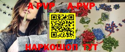 экстази Будённовск