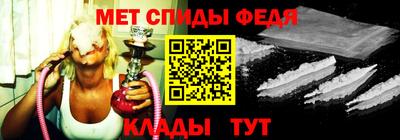 гашик Бузулук