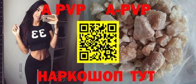 экстази Будённовск